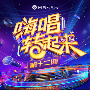 ❤️国产嫩草影院久久久久
