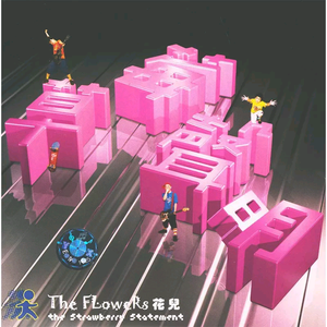 ❤️国产嫩草影院久久久久
