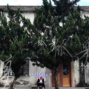 ❤️国产嫩草影院久久久久
