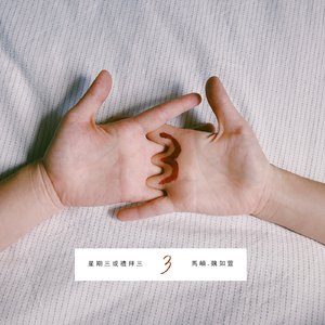 ❤️国产嫩草影院久久久久
