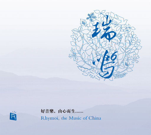 ❤️国产嫩草影院久久久久
